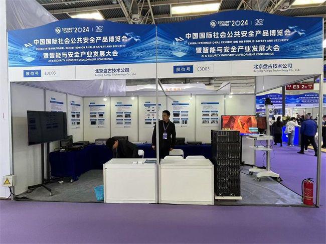 【北京安博会】DAV专访盘古PANGU：聚焦智能安防解锁盘古之力!(图4)