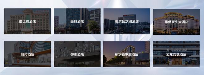 酒店客房弱电智能化系统——智慧酒店解决方案(图3)