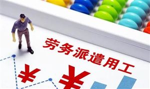 智能安保系统市场分析 2023年智能安保系统行业前景预测(图5)