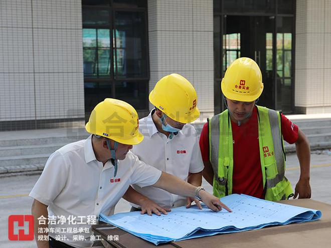 合洁科技：PCB净化车间建设弱电智能化系统设计的关键环节(图5)