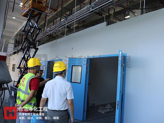 合洁科技：PCB净化车间建设弱电智能化系统设计的关键环节(图6)