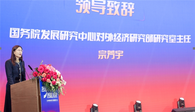 重磅2024跨境电商行业数据报告大会发布北美科技品类出海行业报告(图3)