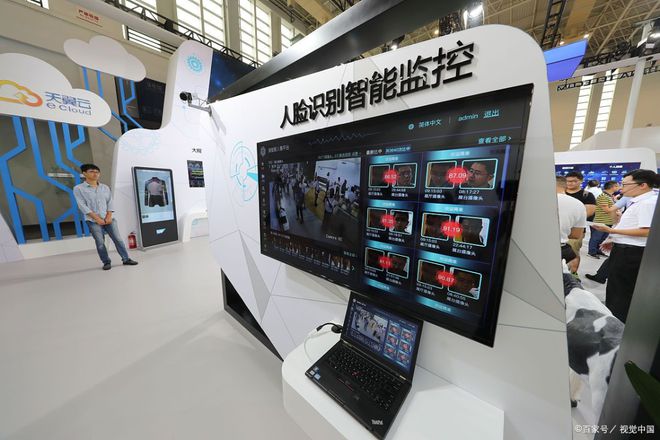 展位申请：2025深圳国际智能安防展览会【智能安防展】(图1)