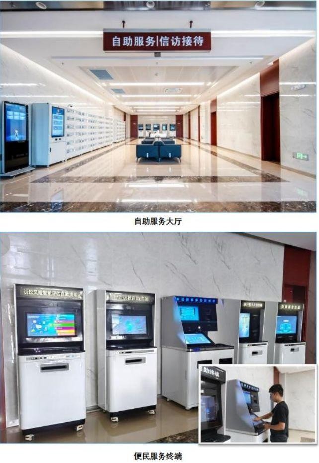 昇辉控股旗下科汇智联参与实施宁夏高院智能建造荣获鲁班奖！(图3)