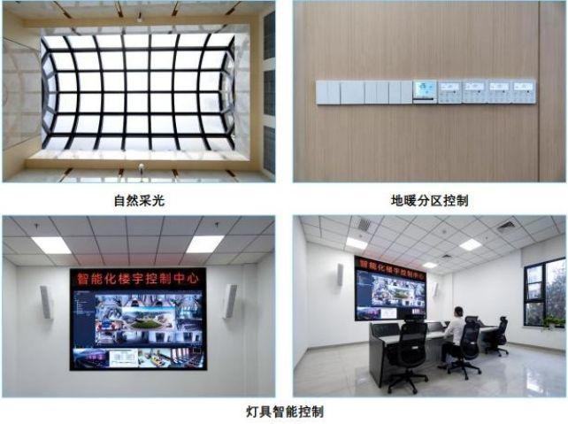 昇辉控股旗下科汇智联参与实施宁夏高院智能建造荣获鲁班奖！(图4)