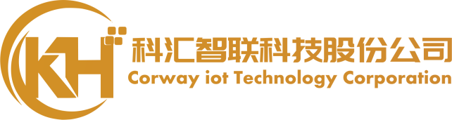 昇辉控股旗下科汇智联参与实施宁夏高院智能建造荣获鲁班奖！(图5)