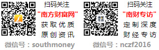 今日智能安防概念上市公司连涨股票都在这里！（2024年10月14日）(图2)