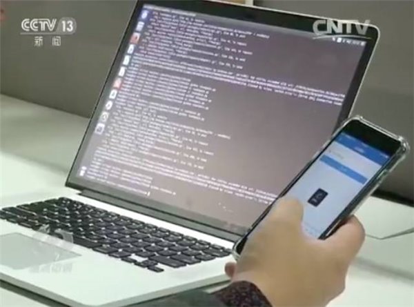 小心家里小小的智能摄像头你的生活可能被直播(图3)