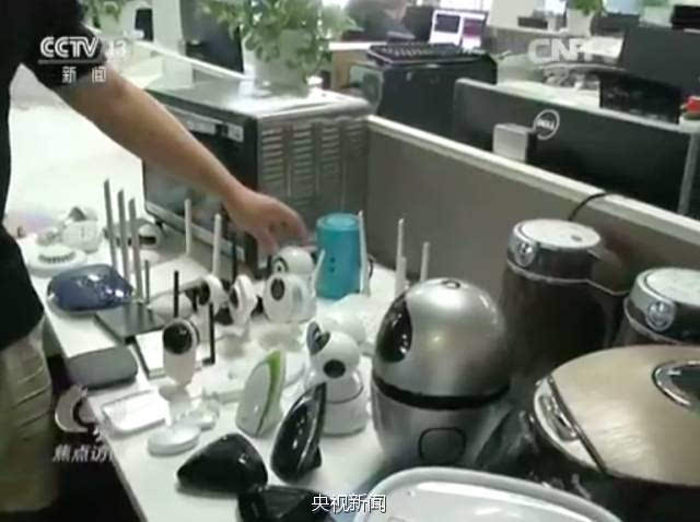 小心家里小小的智能摄像头你的生活可能被直播(图2)
