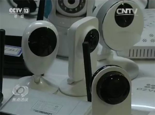小心家里小小的智能摄像头你的生活可能被直播(图4)