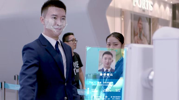 广东省人民政府国有资产监督管理委员会(图5)
