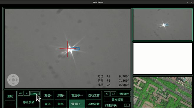 【科技安防】知语科技激光毁伤系统：保护关键区域免受无人机侵扰(图1)