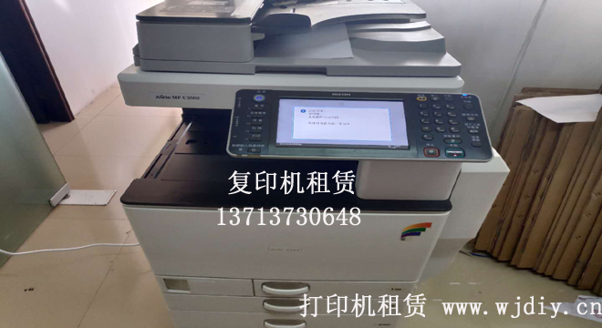 2024年中国国际农机展将于10月26日-28日在长沙国际会展中心举办(图1)