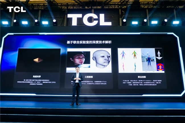 双十一什么锁卖得好？智能锁品牌推荐TCL人脸猫眼大屏样样强(图3)