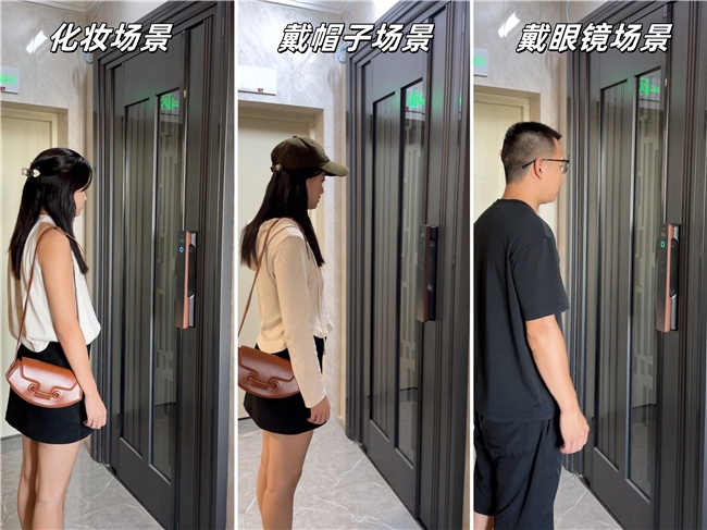 双十一什么锁卖得好？智能锁品牌推荐TCL人脸猫眼大屏样样强(图5)