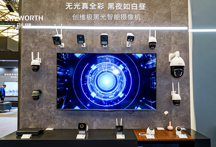 不负期待 创维集团亮相AWE2023演绎硬核实力派(图5)