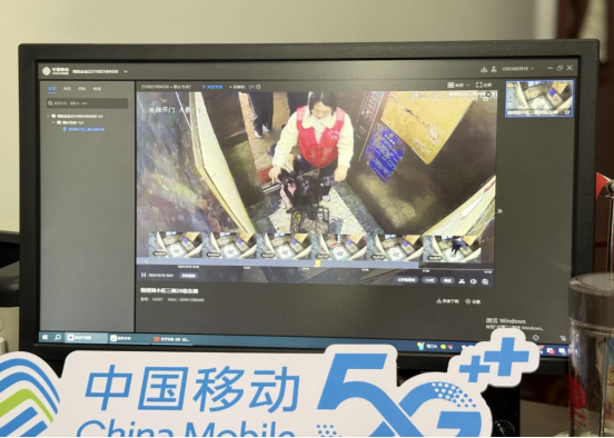 “移”直守护 “智”为安全(图2)