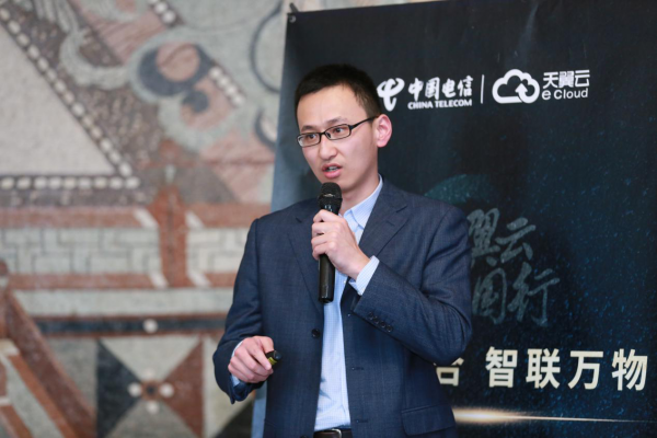 【云网融合·智联万物】中国电信智慧安防再起航(图3)