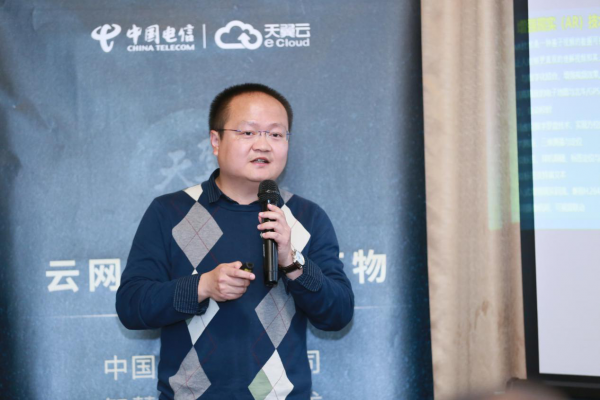 【云网融合·智联万物】中国电信智慧安防再起航(图4)