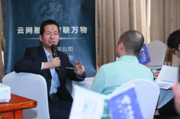 【云网融合·智联万物】中国电信智慧安防再起航(图6)