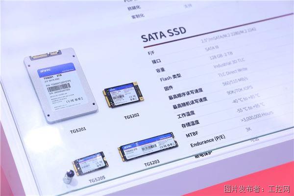 开启智能安防新纪元佰维特存如何引领存储技术变革？(图5)