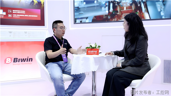 开启智能安防新纪元佰维特存如何引领存储技术变革？(图4)