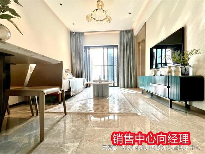 大悦城·印悦公寓）值得投资吗？有投资价值吗？楼盘优劣势分析(图9)