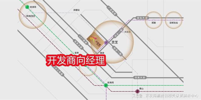 大悦城·印悦公寓）值得投资吗？有投资价值吗？楼盘优劣势分析(图7)
