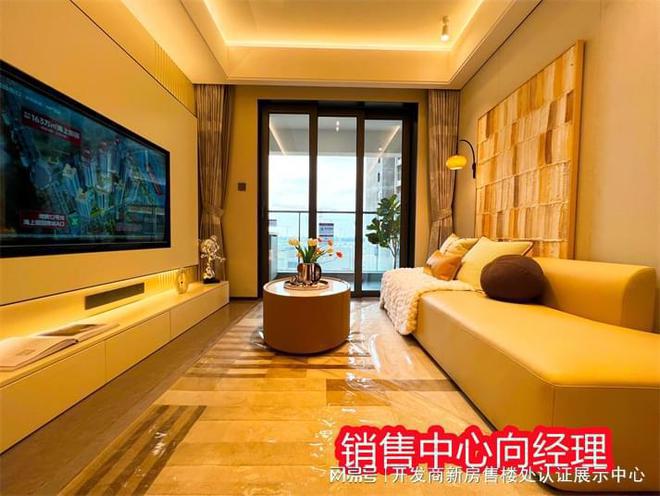 大悦城·印悦公寓）值得投资吗？有投资价值吗？楼盘优劣势分析(图3)