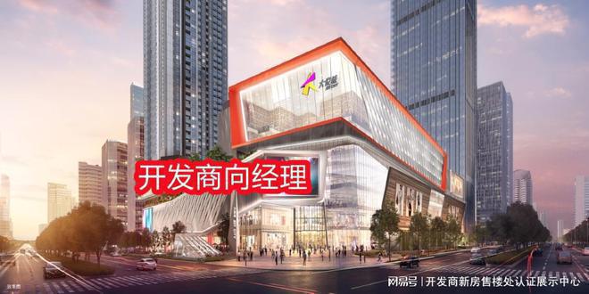 大悦城·印悦公寓）值得投资吗？有投资价值吗？楼盘优劣势分析(图6)