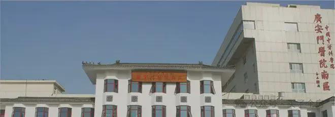 晓月和风售楼处(晓月和风)官方网站-楼盘百科-2025北京房天下(图5)