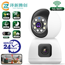 王力安防收盘下跌242%滚动市盈率8670倍(图1)