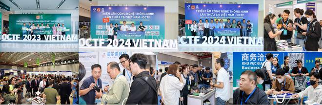 不容错过！2025侨交会越南智能科技展即将来袭(图3)