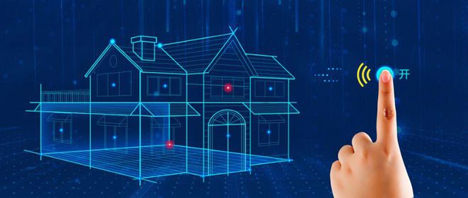 2025深圳国际智能安防展览会IoT与云计算深度融合(图1)