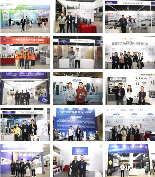 新征程再出发2025第二届智慧酒店（广州）展览会全面启动！(图3)