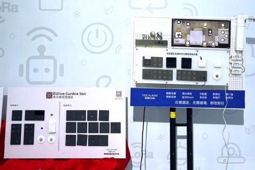 新征程再出发2025第二届智慧酒店（广州）展览会全面启动！(图5)