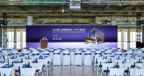 新征程再出发2025第二届智慧酒店（广州）展览会全面启动！(图9)