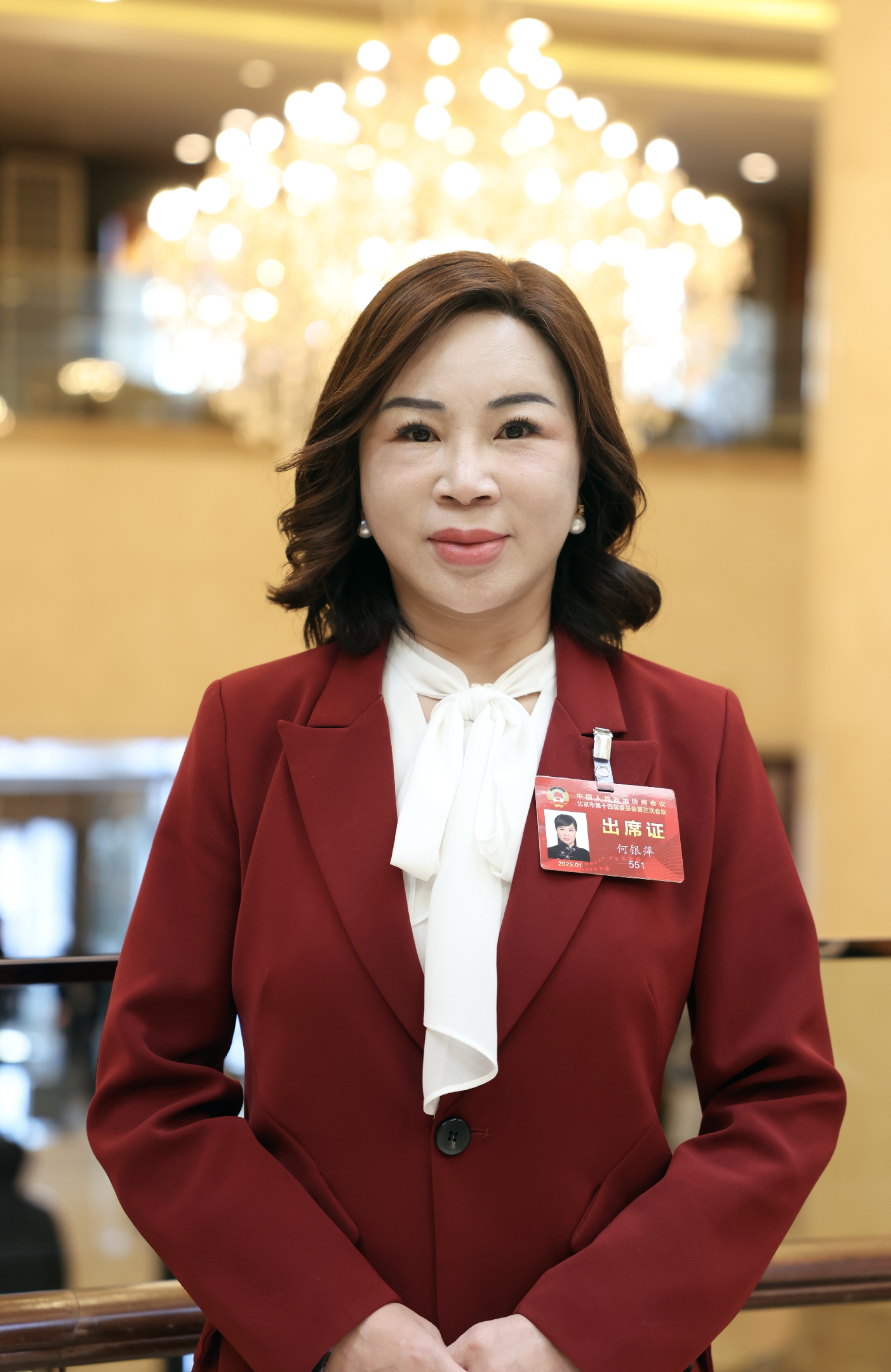 提升北京养老服务水平委员们提了这些建议(图1)
