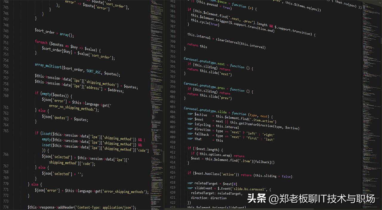 西安弱电无线覆盖一些被忽略的小功能却有大用处：IPPBX(图2)