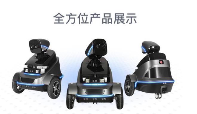探秘派宝智能安防：创新引领安防行业变革(图1)
