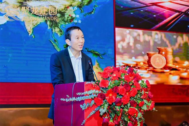 关注！这场高端盛会在榕举办(图3)