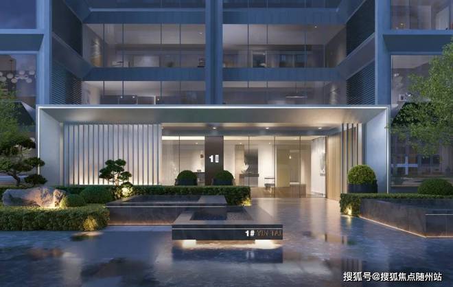 西投银泰城官方网站-西投银泰城写字楼2025头条首页杭州房天下(图14)
