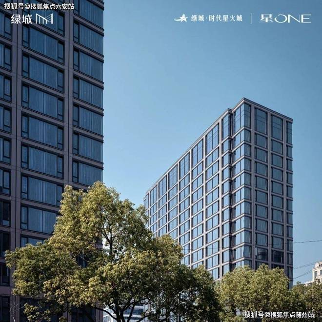 绿城时代星火城官方网站-绿城时代星火城2025头条首页杭州房天下(图4)
