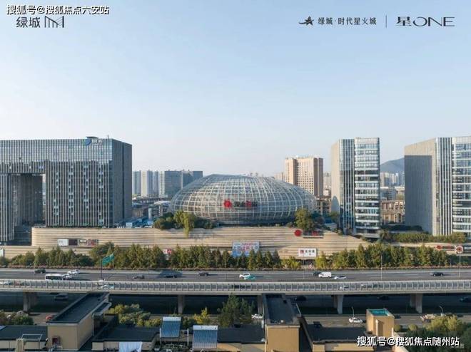 绿城时代星火城官方网站-绿城时代星火城2025头条首页杭州房天下(图8)