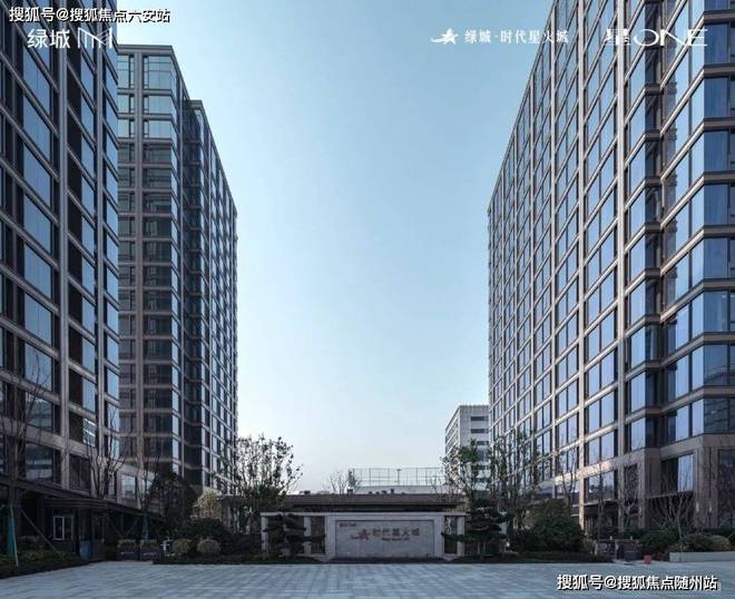 绿城时代星火城官方网站-绿城时代星火城2025头条首页杭州房天下(图11)
