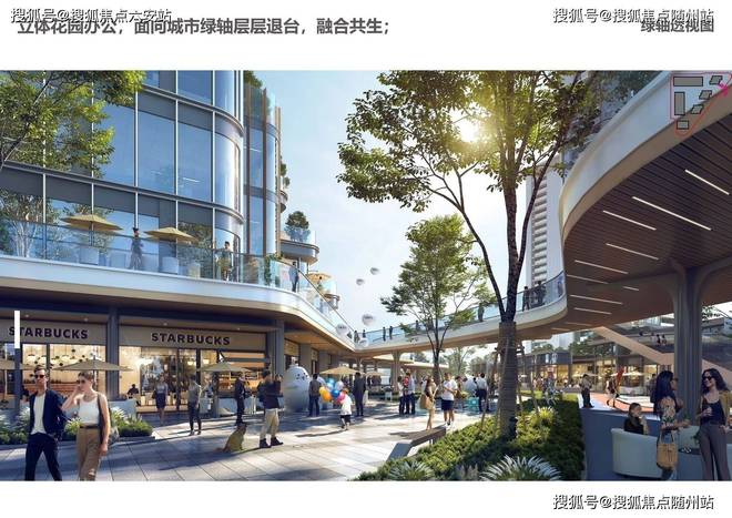 城北锦海棠官方网站-城北锦海棠写字楼2025头条首页杭州房天下(图5)