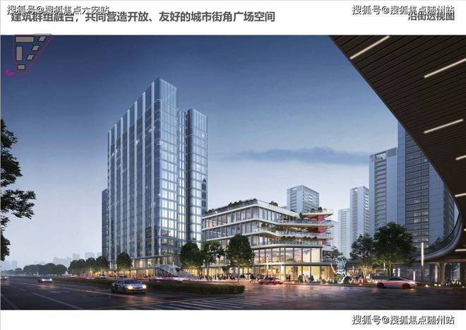 城北锦海棠官方网站-城北锦海棠写字楼2025头条首页杭州房天下(图2)