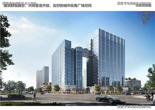 城北锦海棠官方网站-城北锦海棠写字楼2025头条首页杭州房天下(图3)