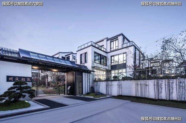 新隆明岚雅院(2025宁波新隆明岚雅院)楼盘详情最新房价-余姚首页网站-售楼处(图8)