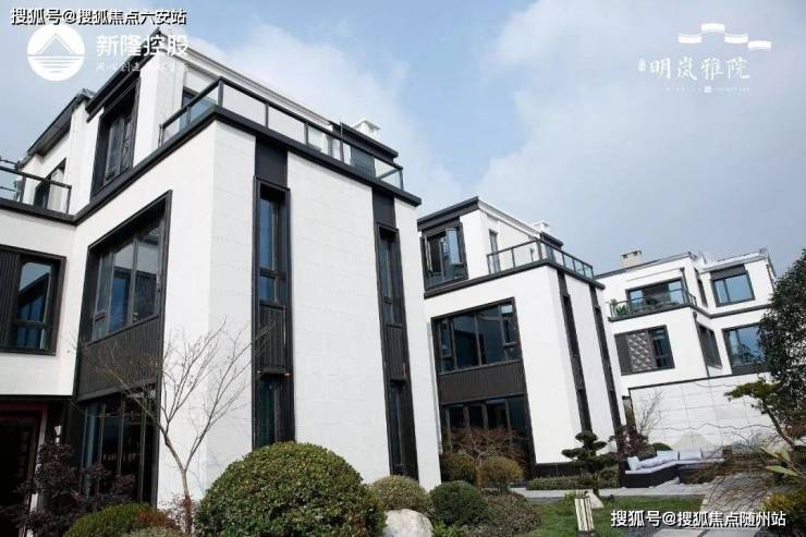 新隆明岚雅院(2025宁波新隆明岚雅院)楼盘详情最新房价-余姚首页网站-售楼处(图9)